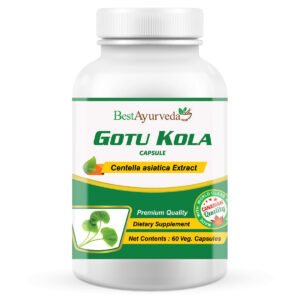 Gotu Kola Capsules